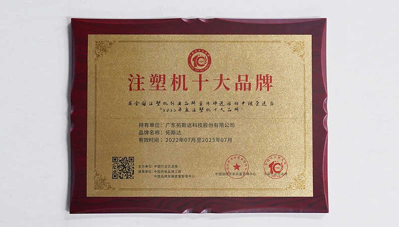 ��8-long8(����)Ψһ�ٷ���վ