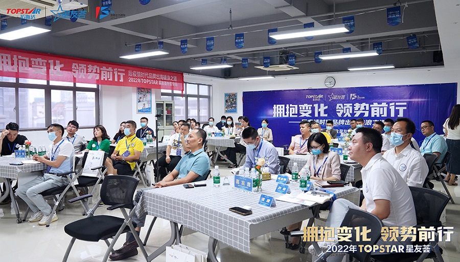 龙8-long8(国际)唯一官方网站