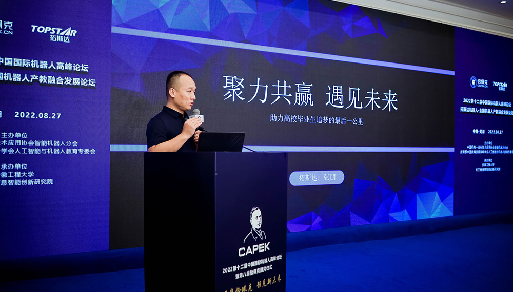 ��8-long8(����)Ψһ�ٷ���վ