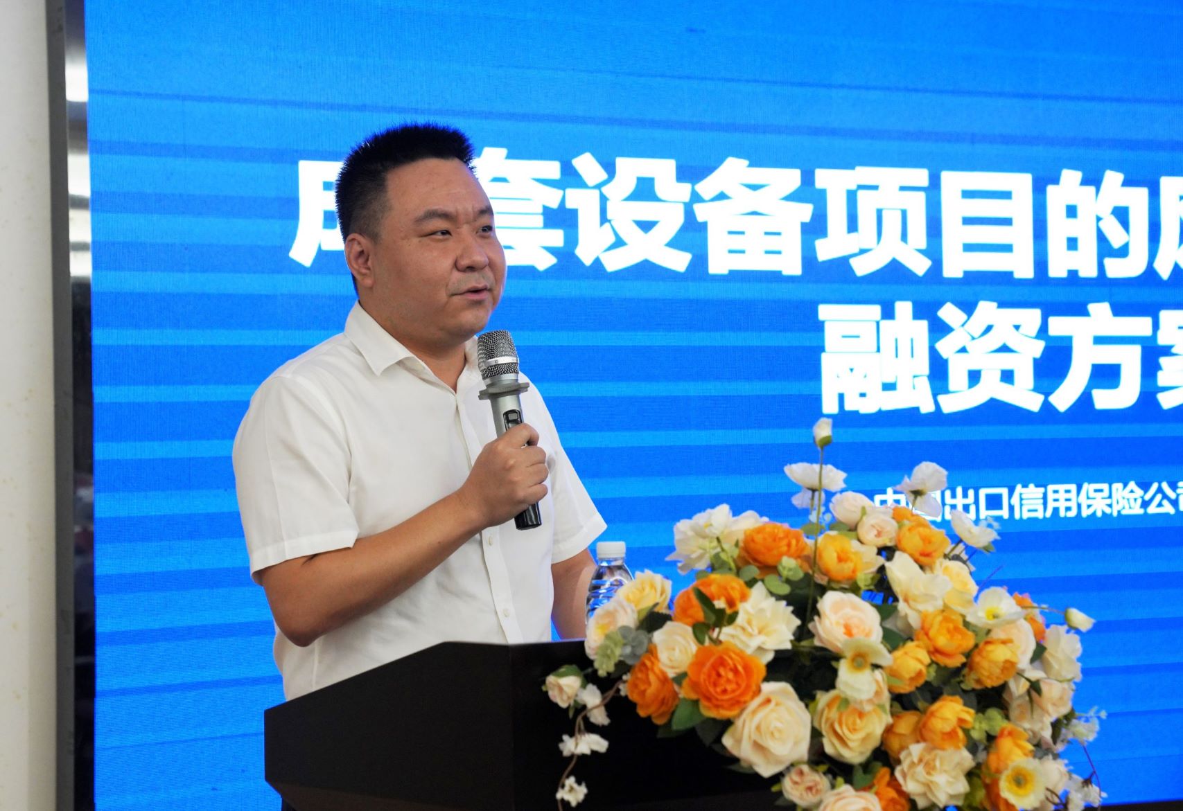 Áú8-long8(¹ú¼Ê)Ψһ¹Ù·½ÍøÕ¾