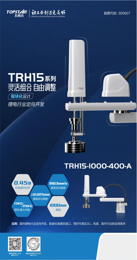 ��8-long8(����)Ψһ�ٷ���վ