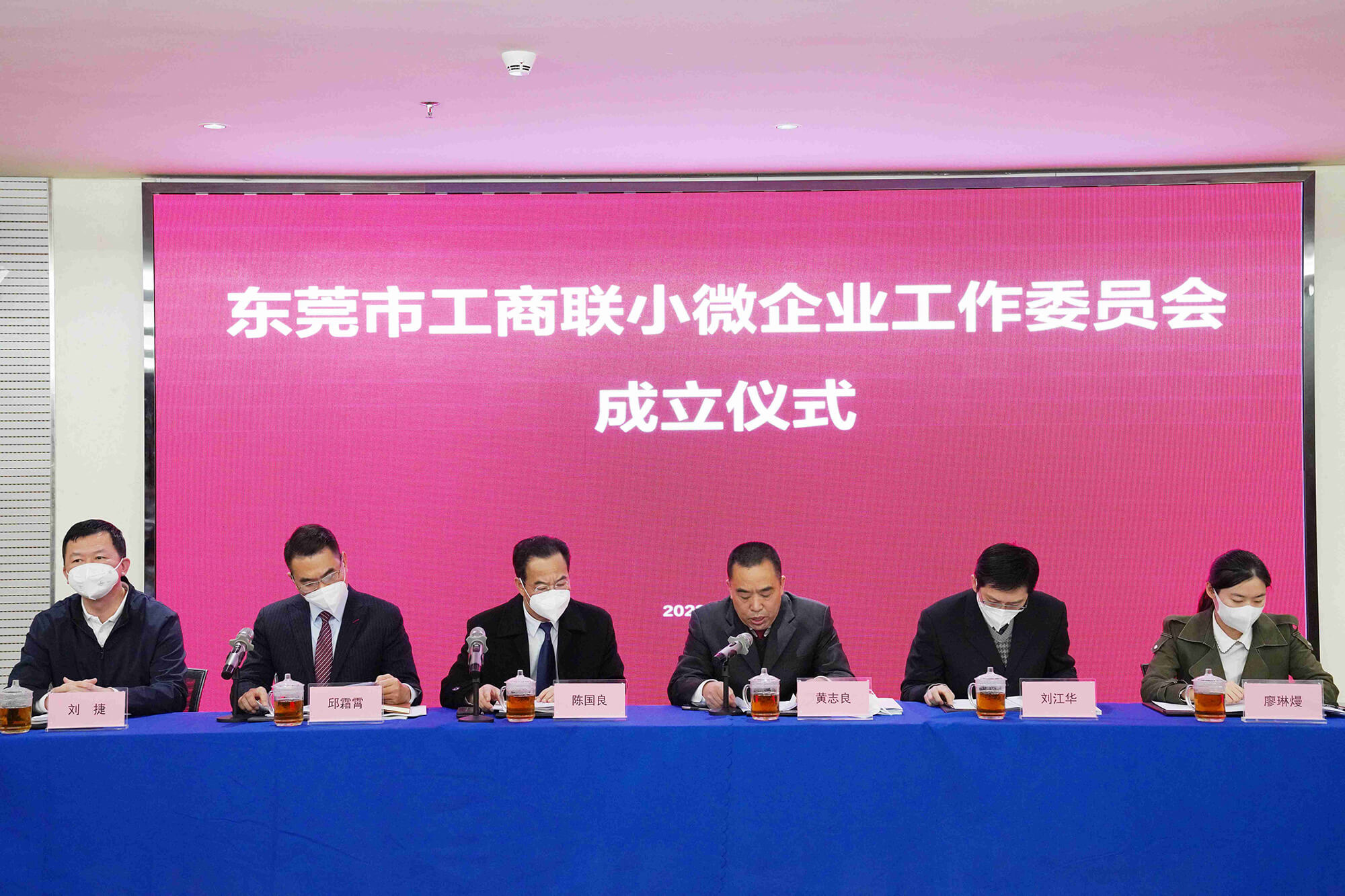 龙8-long8(国际)唯一官方网站