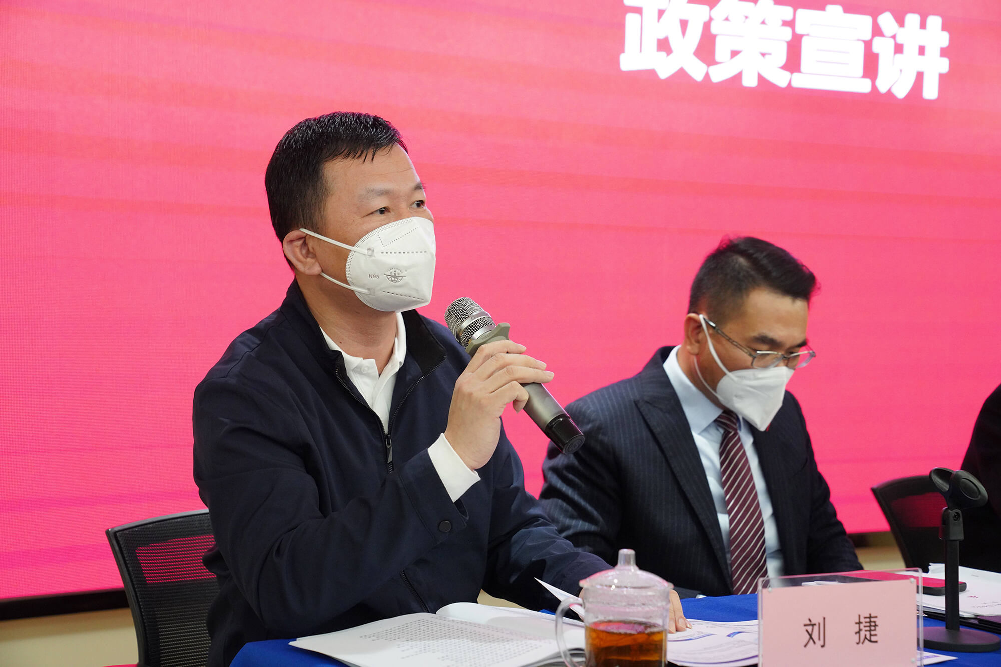 龙8-long8(国际)唯一官方网站