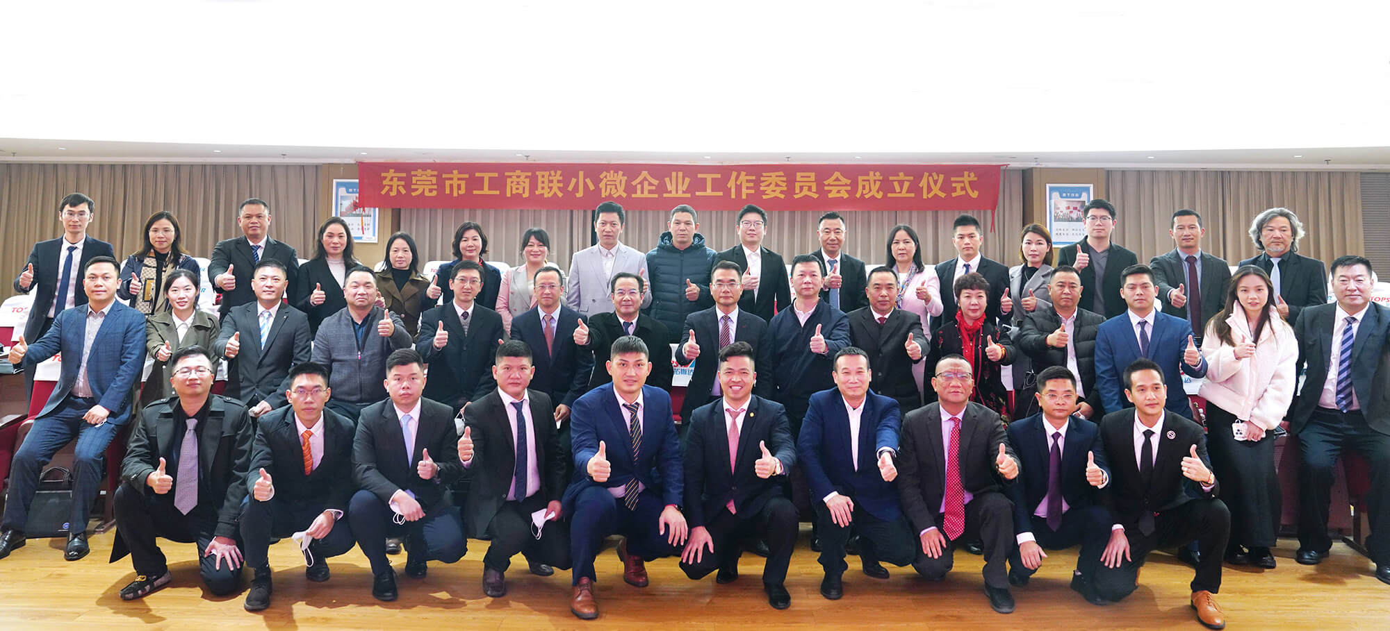 龙8-long8(国际)唯一官方网站