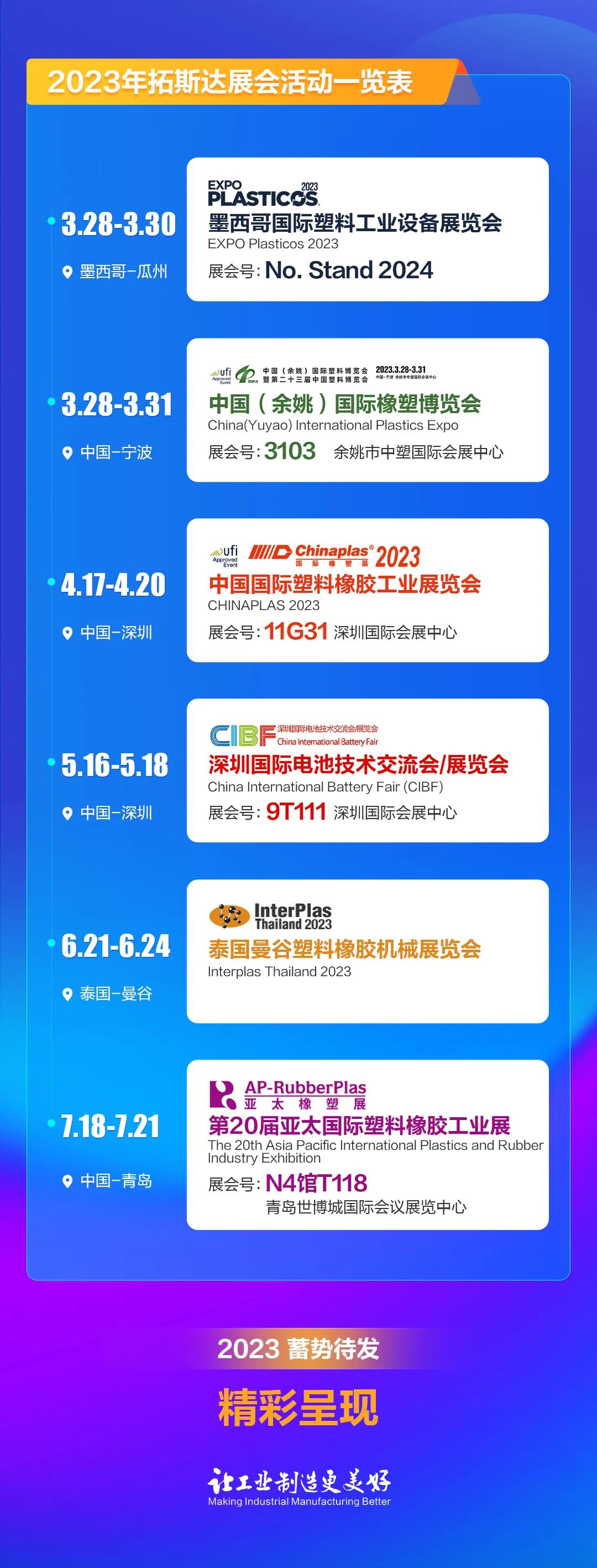 ��8-long8(����)Ψһ�ٷ���վ