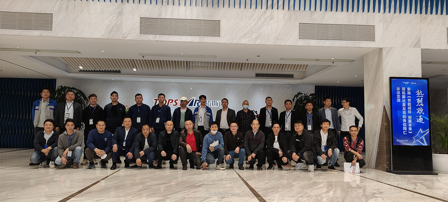 龙8-long8(国际)唯一官方网站