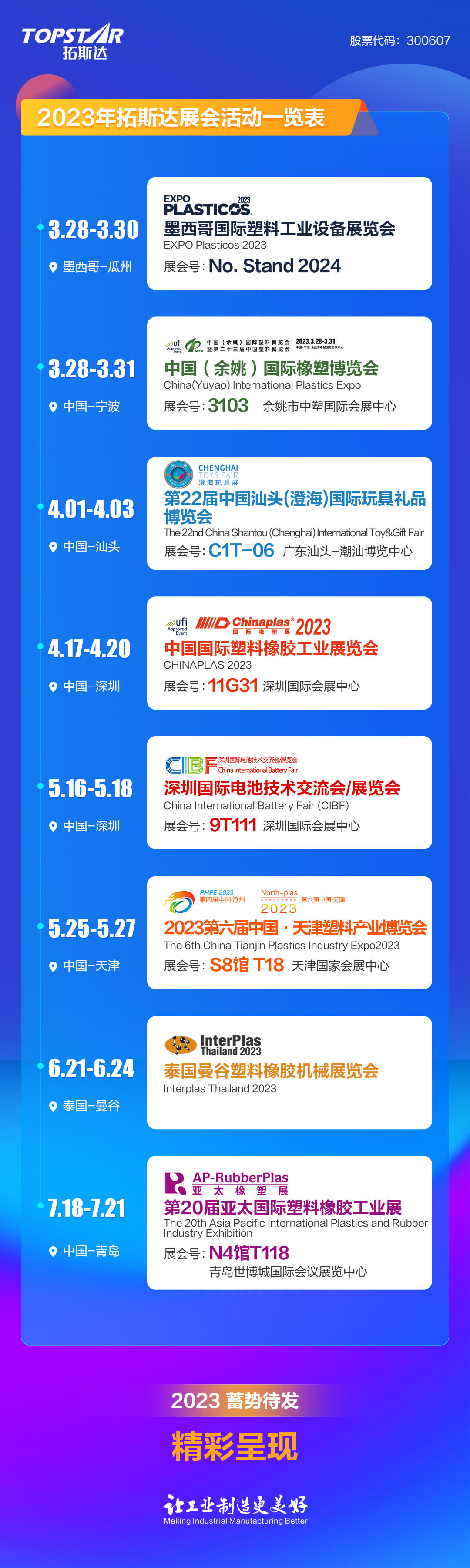 ��8-long8(����)Ψһ�ٷ���վ