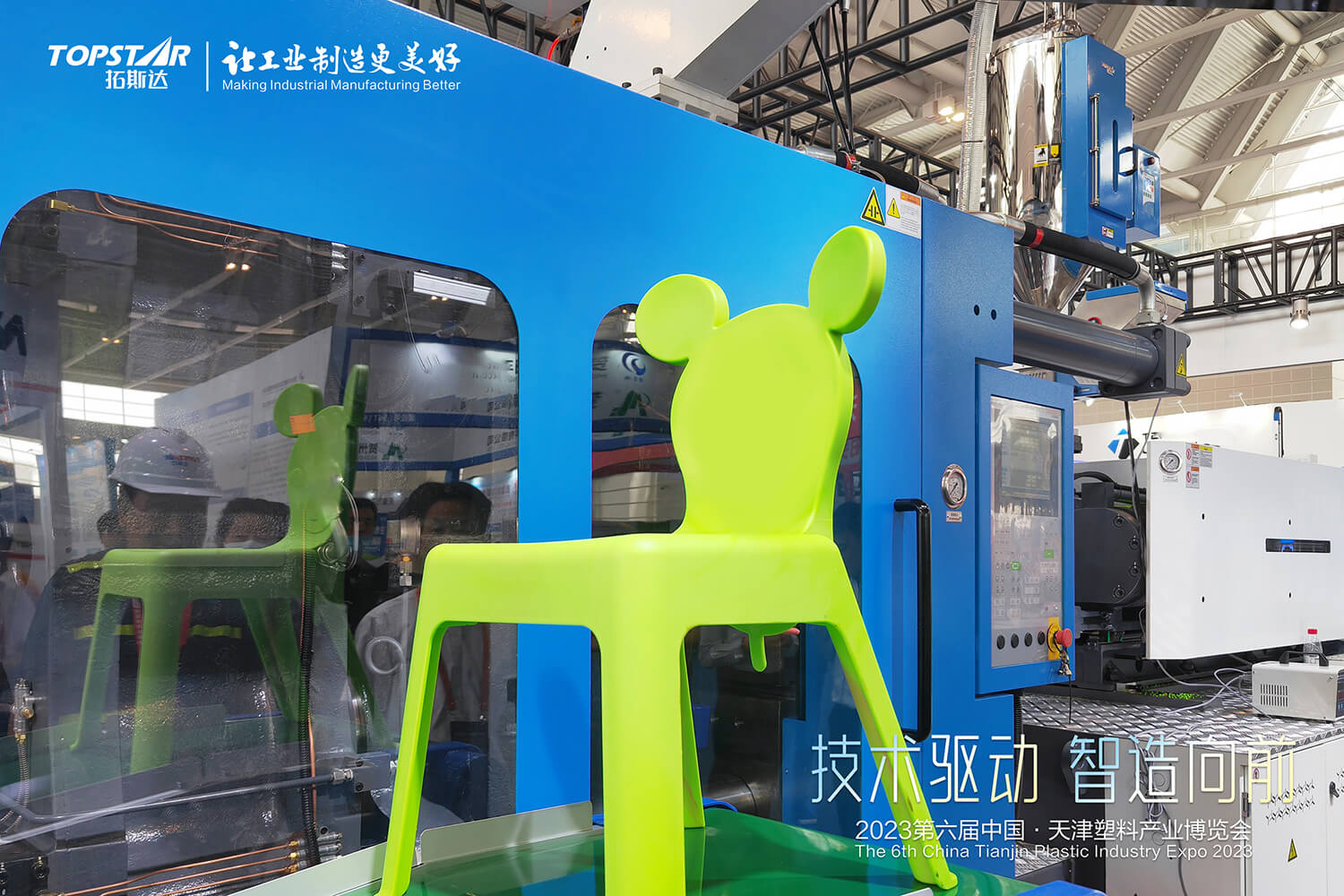 龙8-long8(国际)唯一官方网站