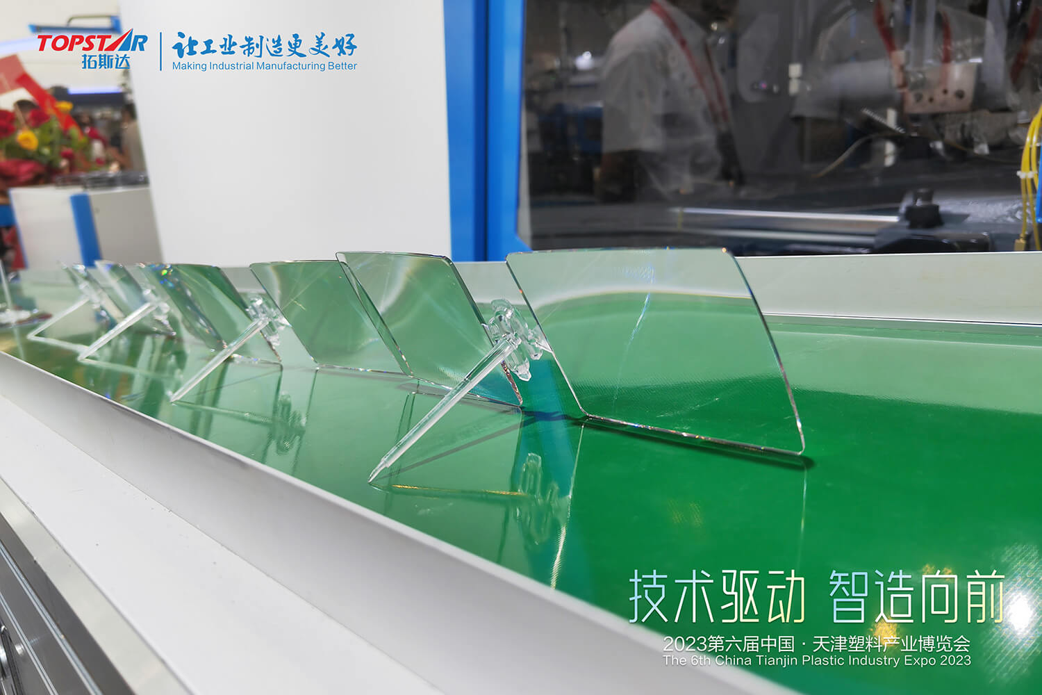 龙8-long8(国际)唯一官方网站