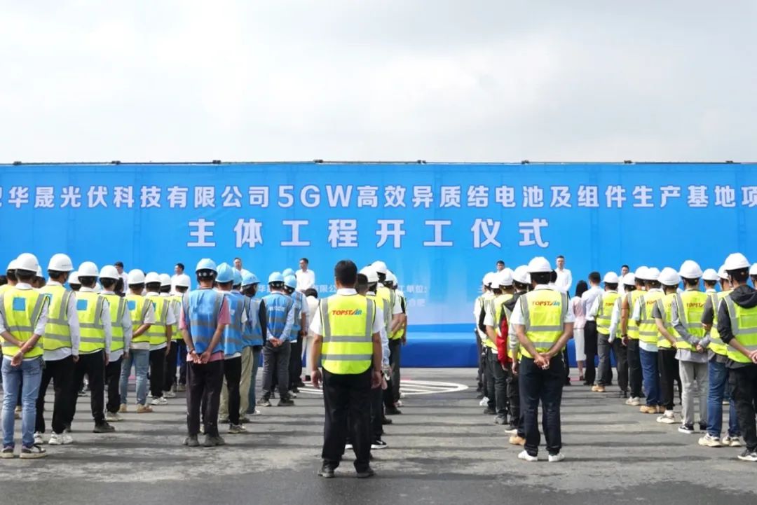 龙8-long8(国际)唯一官方网站