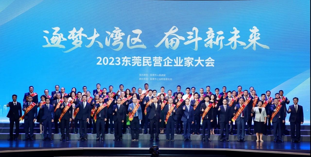 龙8-long8(国际)唯一官方网站