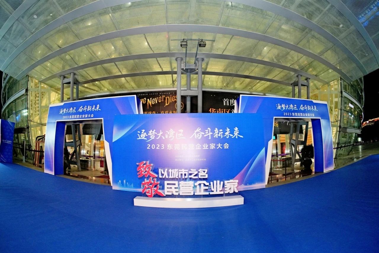 龙8-long8(国际)唯一官方网站