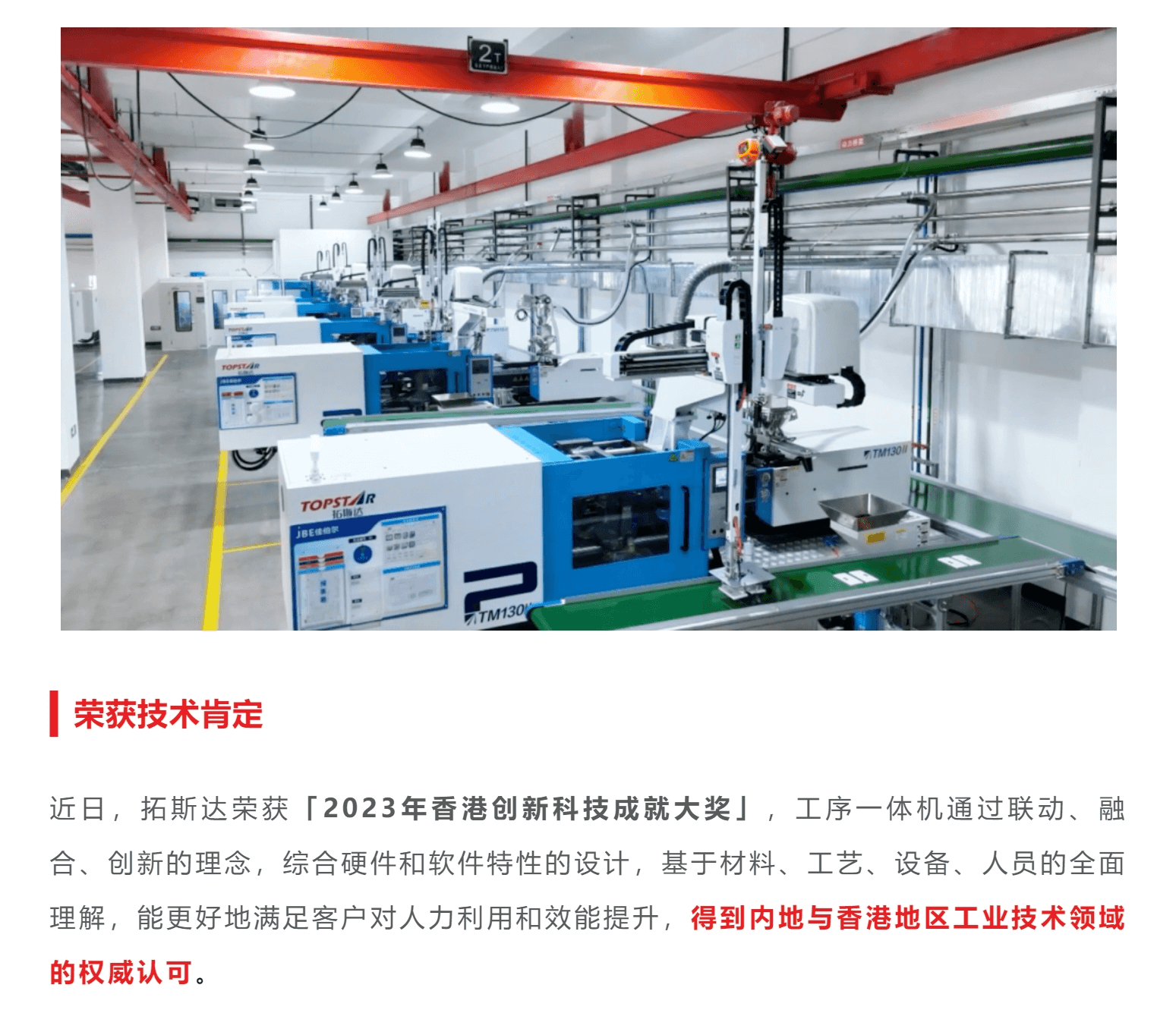 ��8-long8(����)Ψһ�ٷ���վ