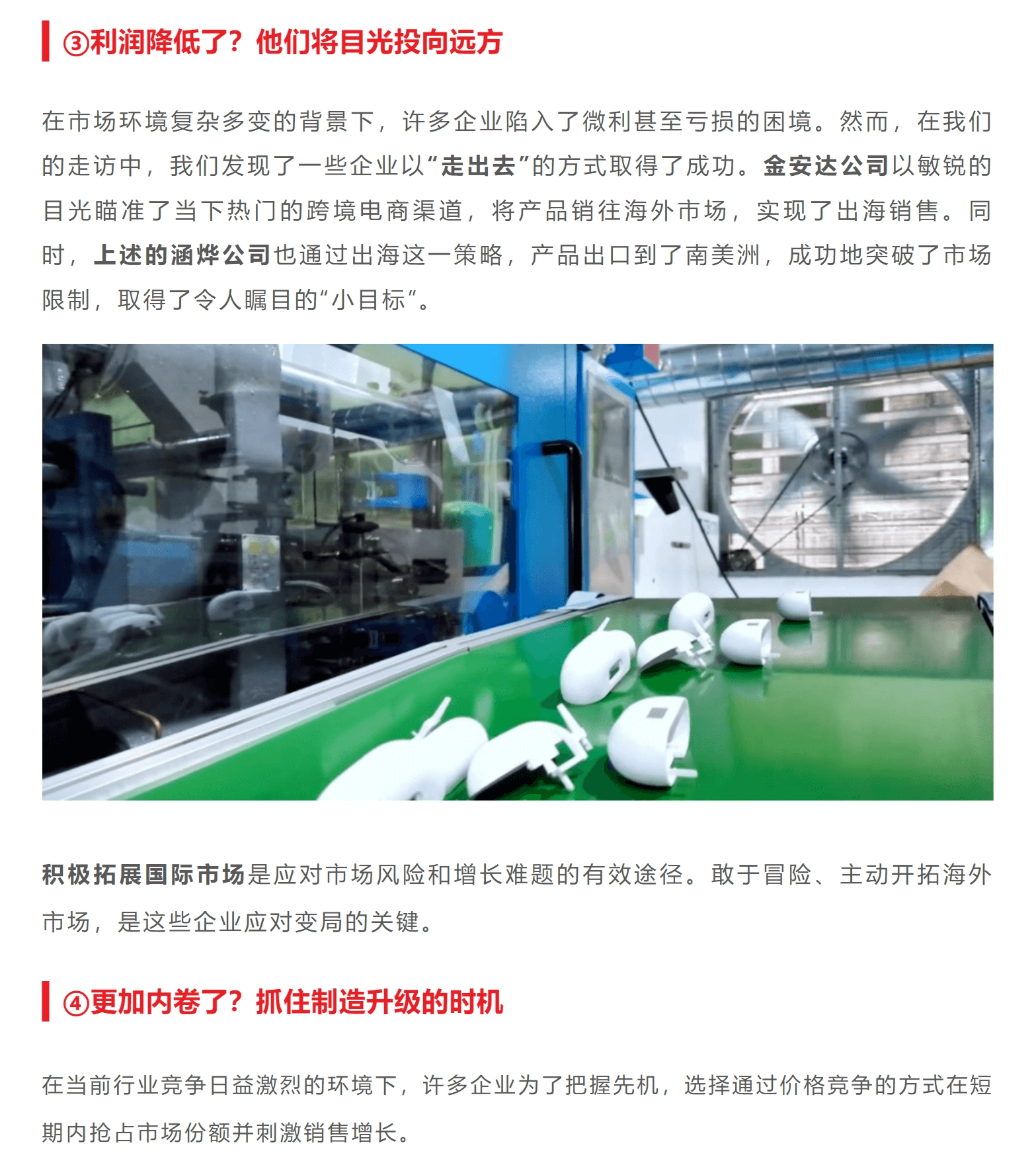 ��8-long8(����)Ψһ�ٷ���վ