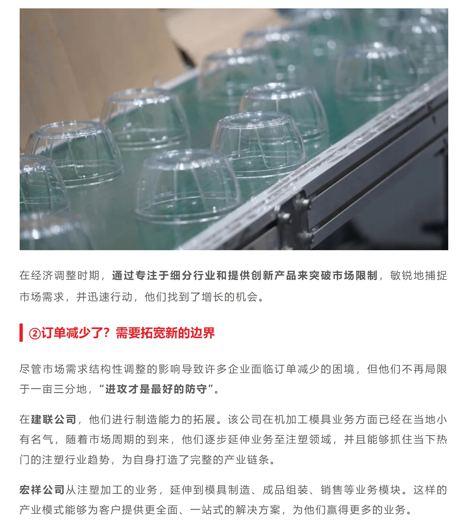 ��8-long8(����)Ψһ�ٷ���վ