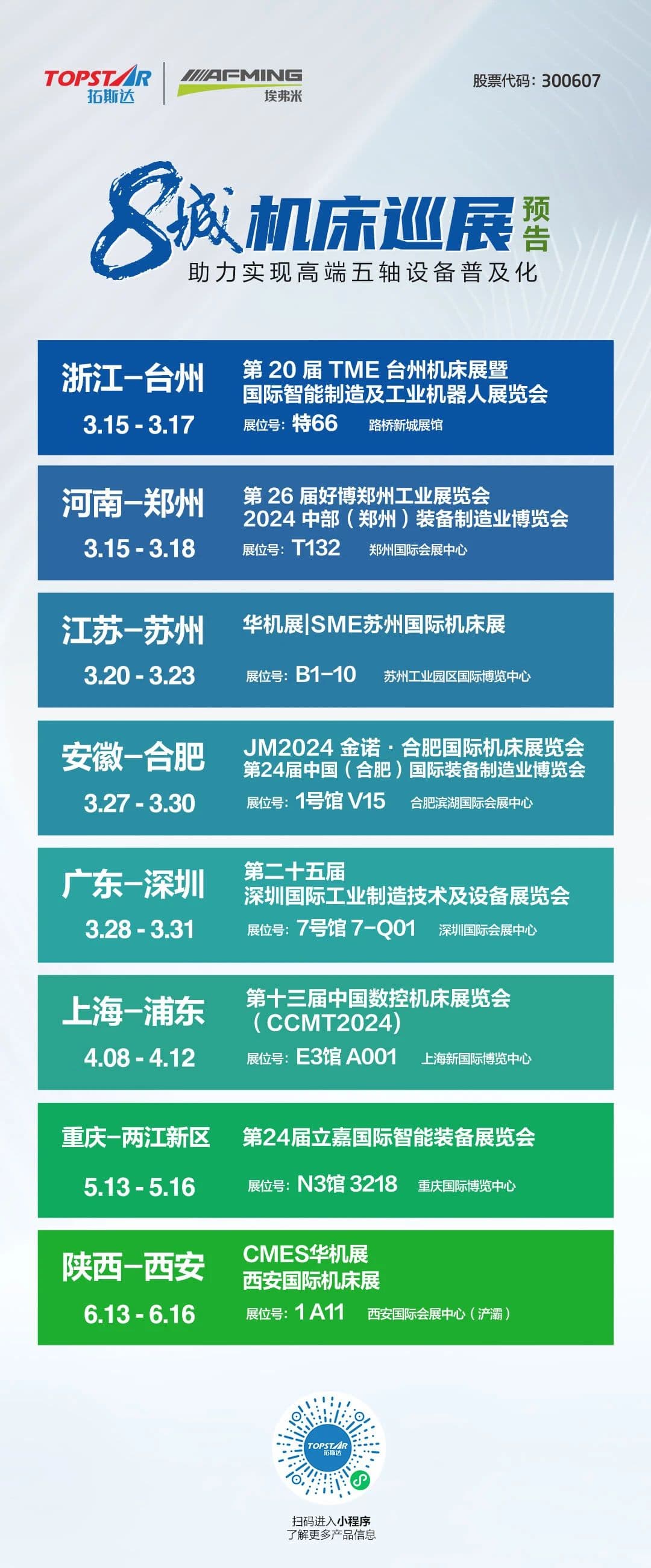 Áú8-long8(¹ú¼Ê)Ψһ¹Ù·½ÍøÕ¾