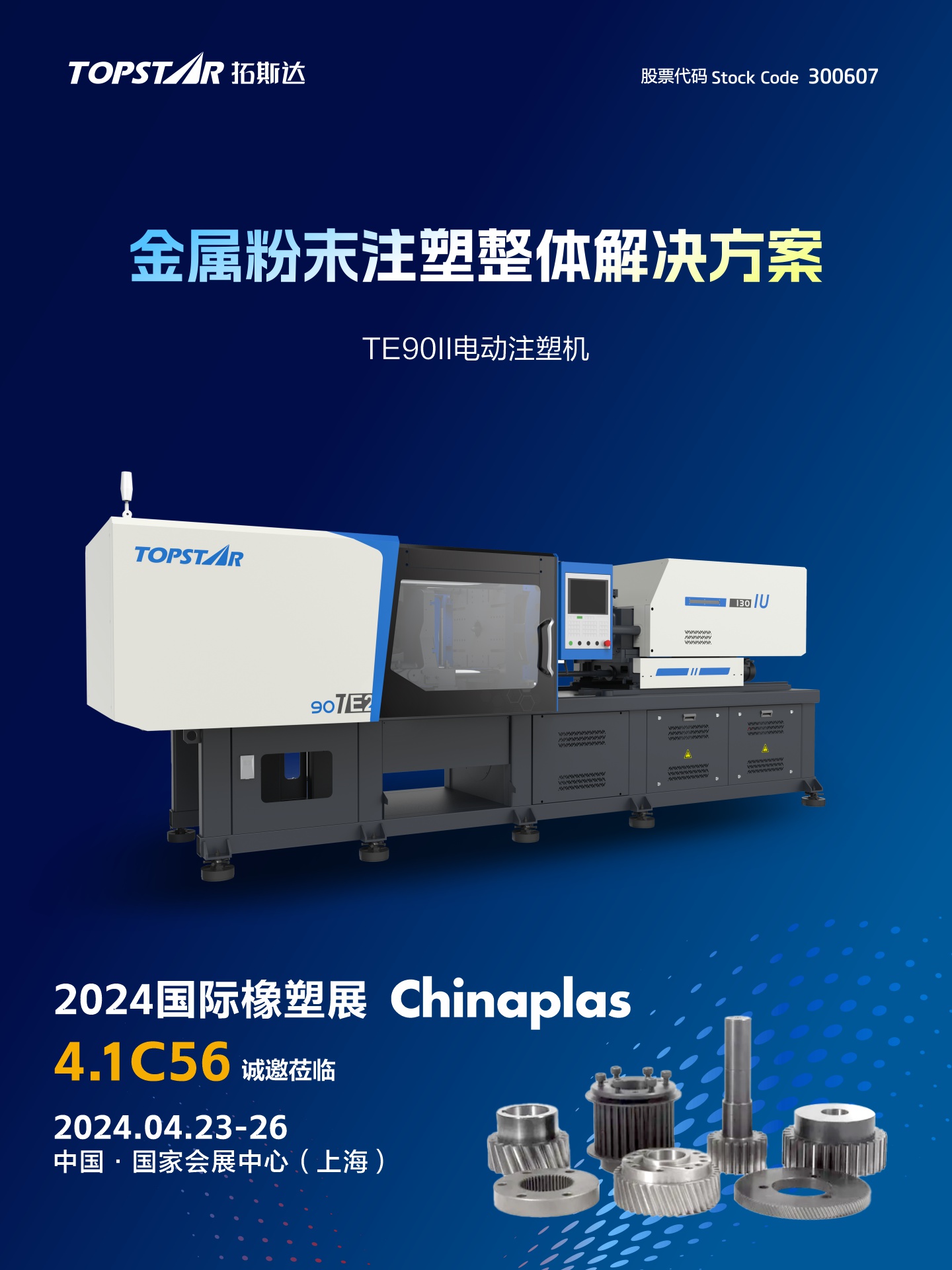 龙8-long8(国际)唯一官方网站