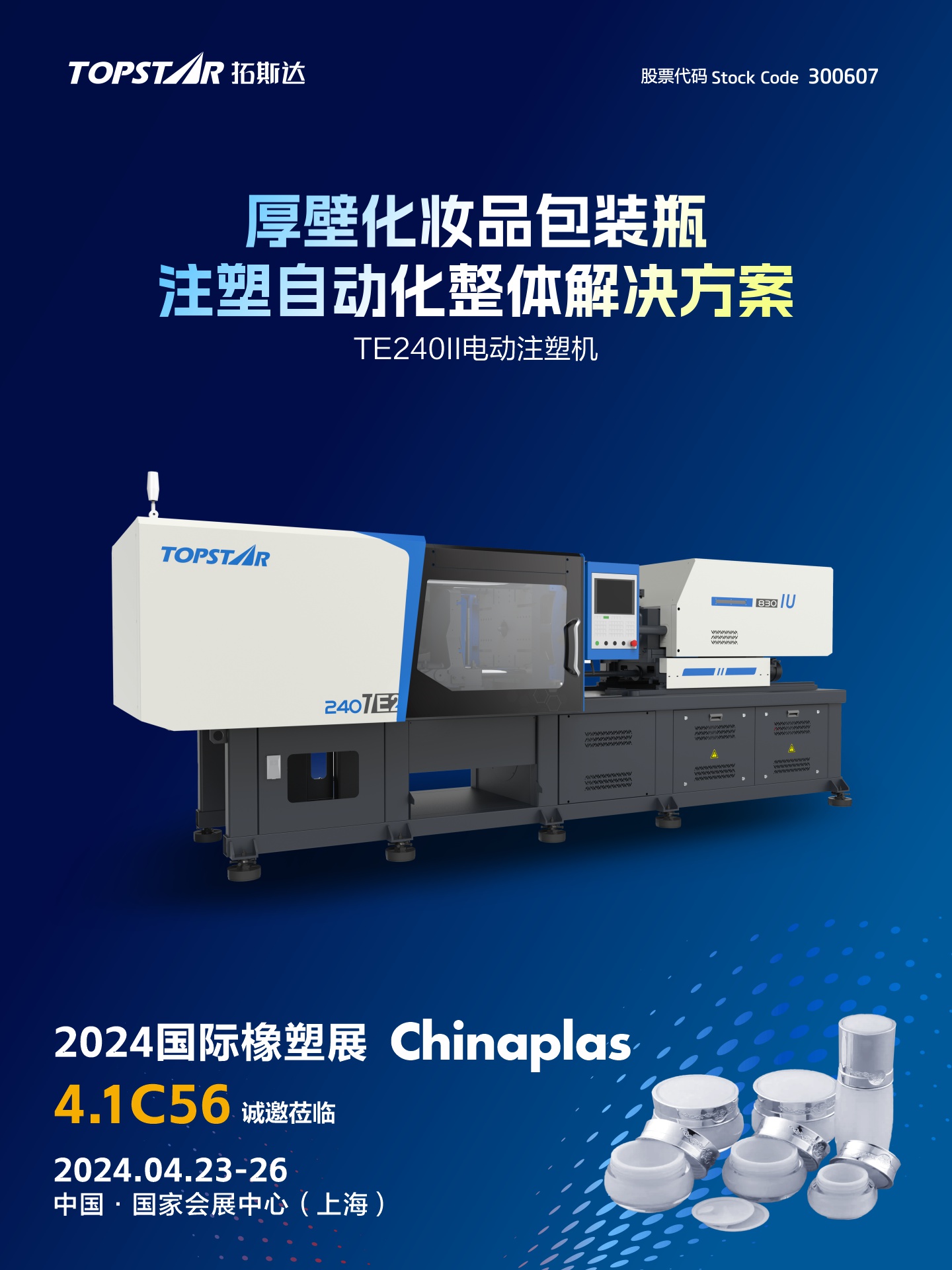 龙8-long8(国际)唯一官方网站