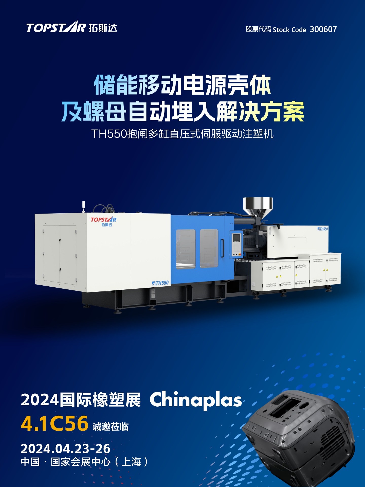 龙8-long8(国际)唯一官方网站
