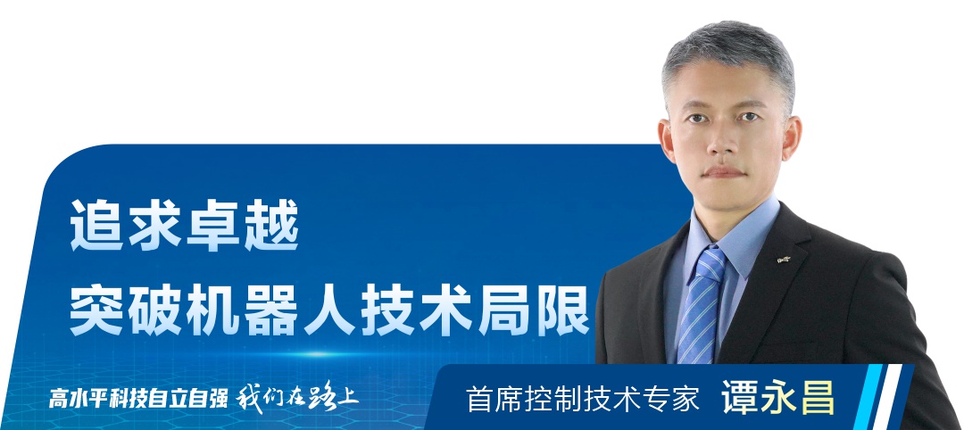 Áú8-long8(¹ú¼Ê)Ψһ¹Ù·½ÍøÕ¾