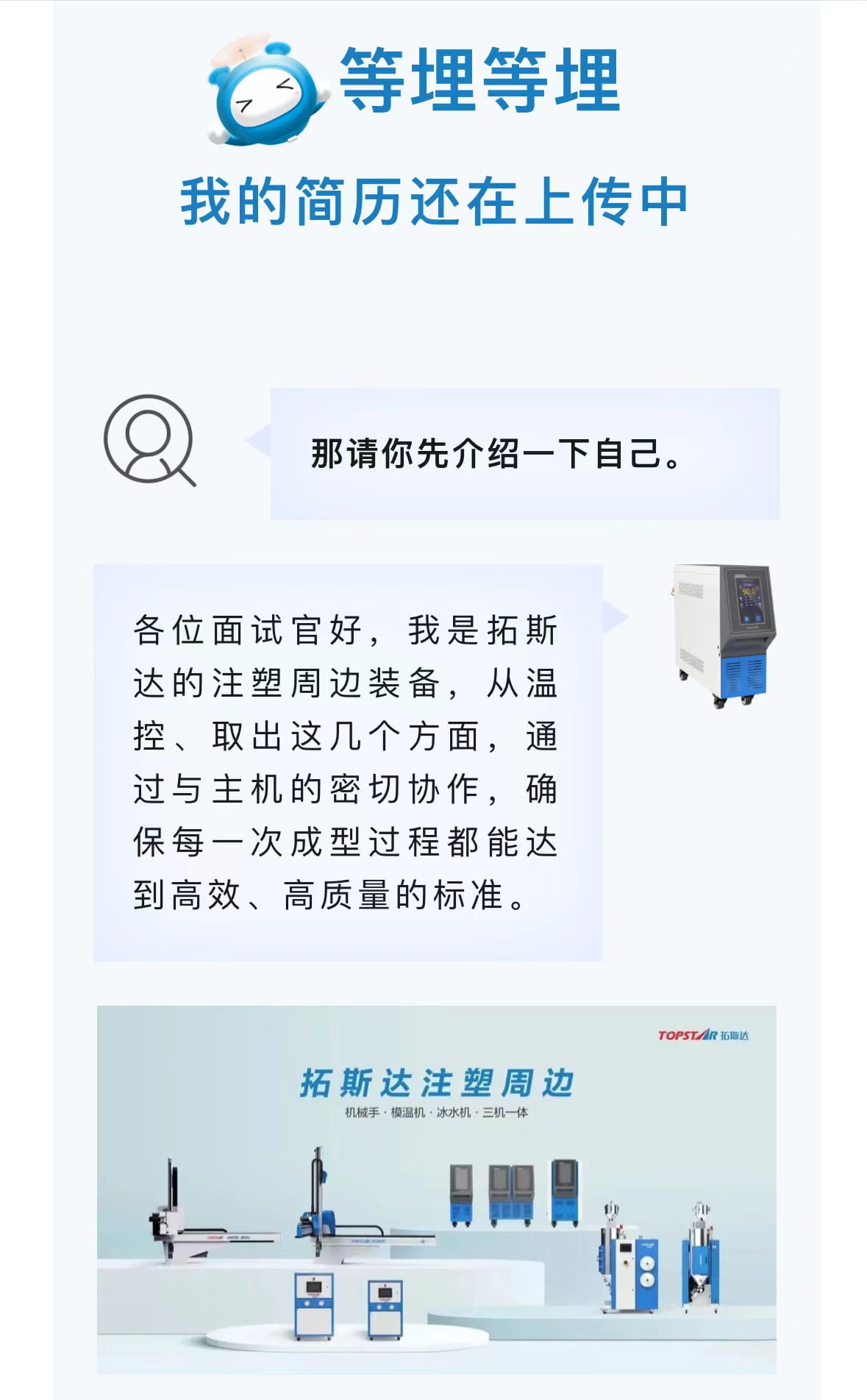 ��8-long8(����)Ψһ�ٷ���վ