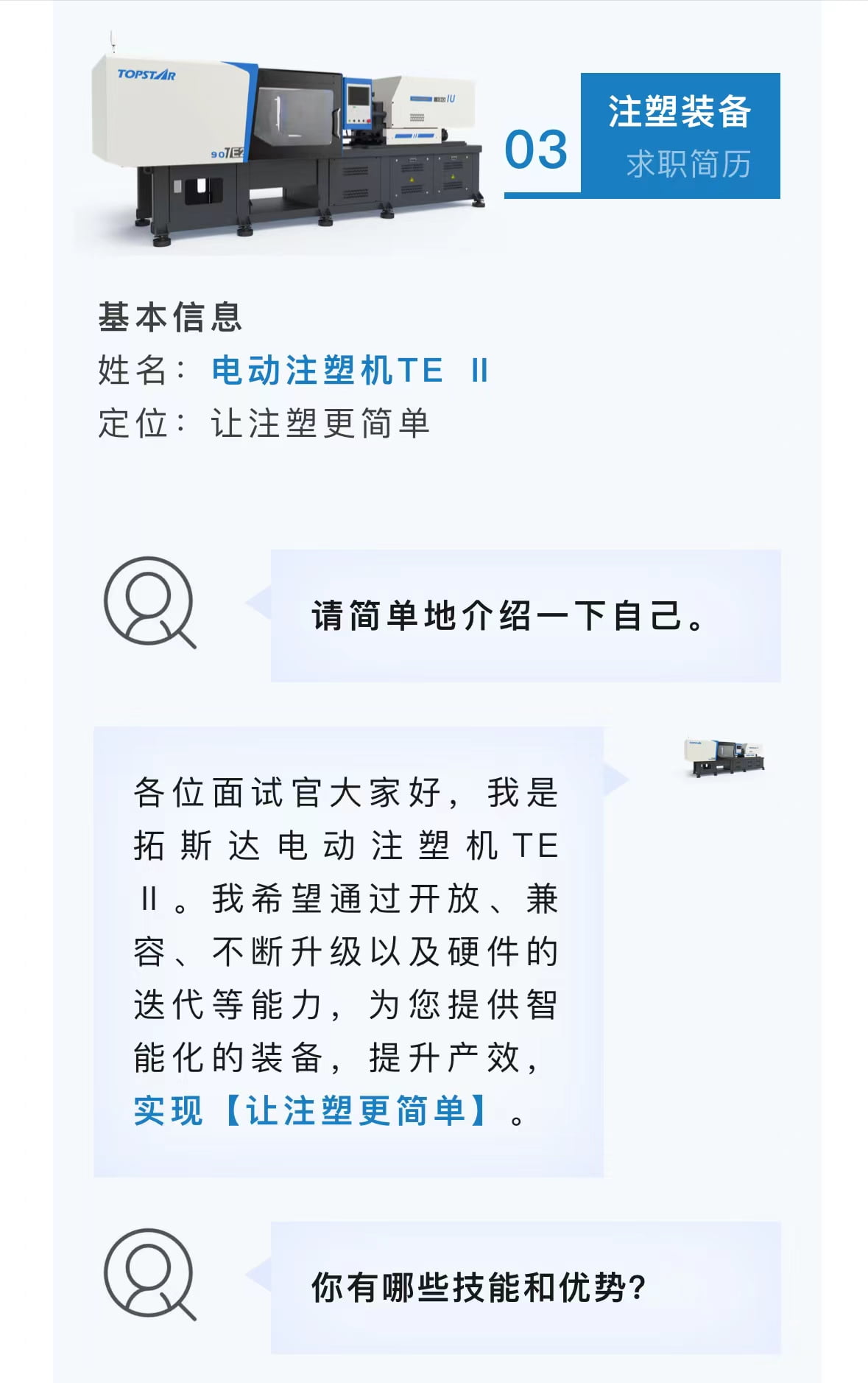 ��8-long8(����)Ψһ�ٷ���վ