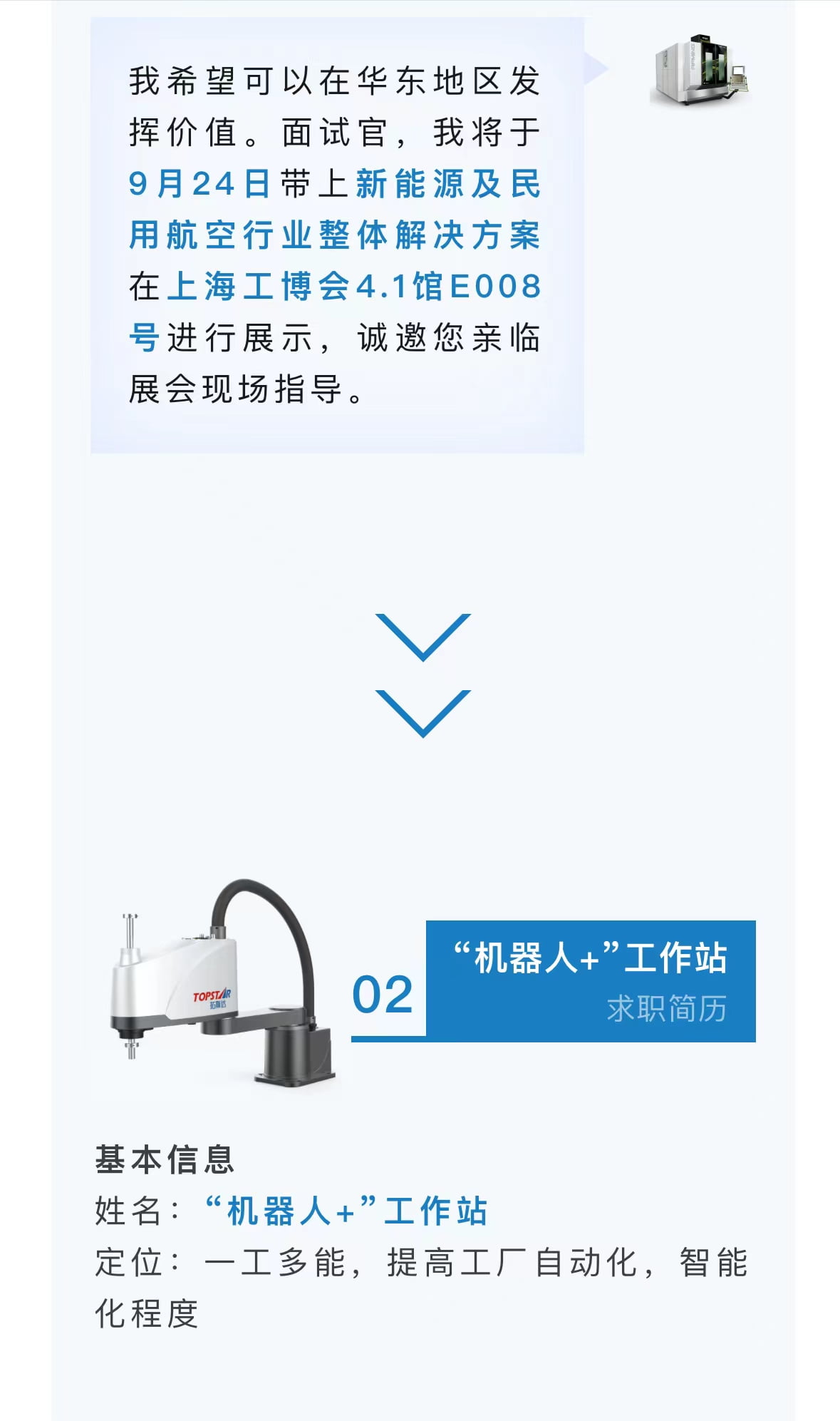 ��8-long8(����)Ψһ�ٷ���վ