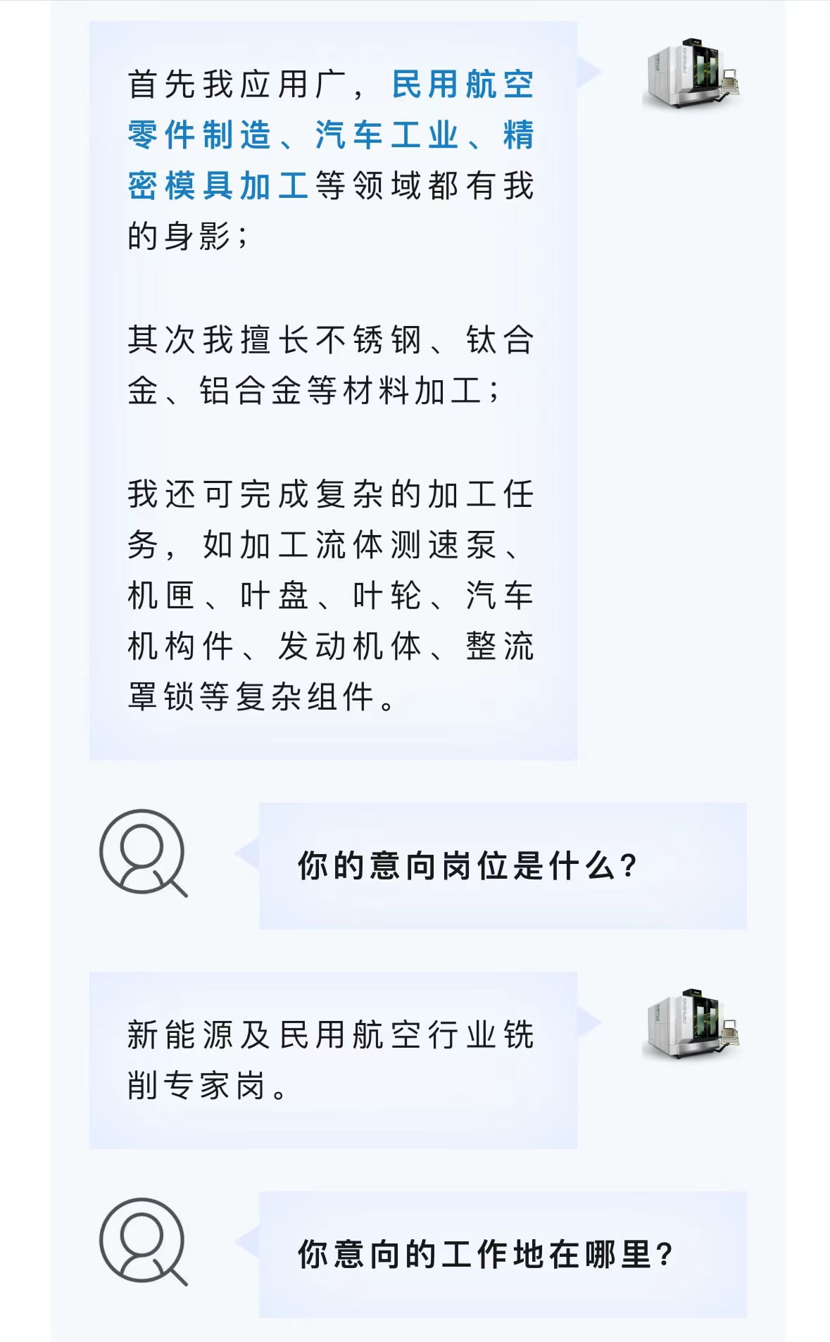 ��8-long8(����)Ψһ�ٷ���վ