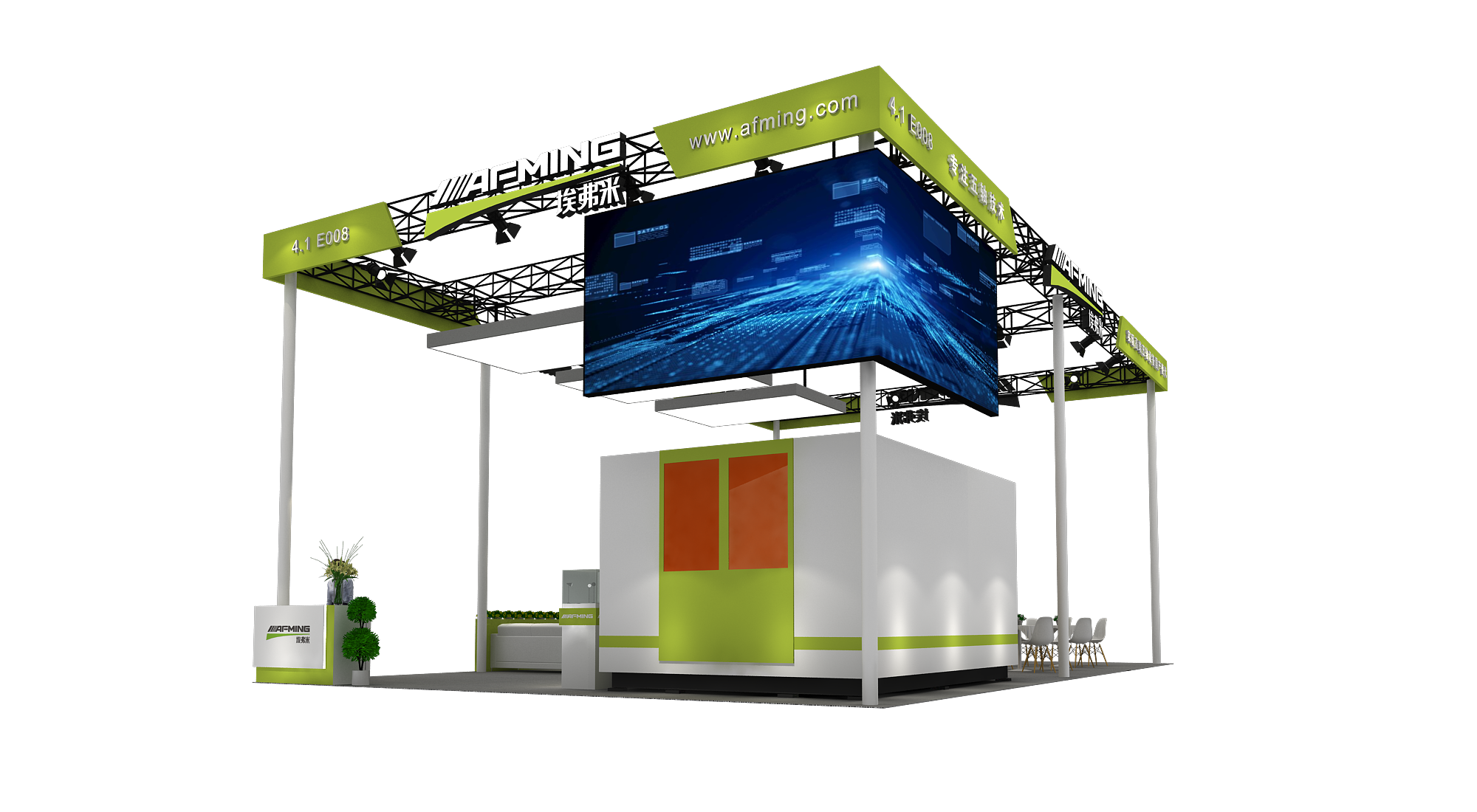 龙8-long8(国际)唯一官方网站