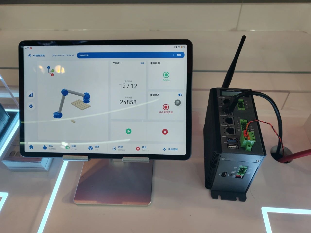 ��8-long8(����)Ψһ�ٷ���վ