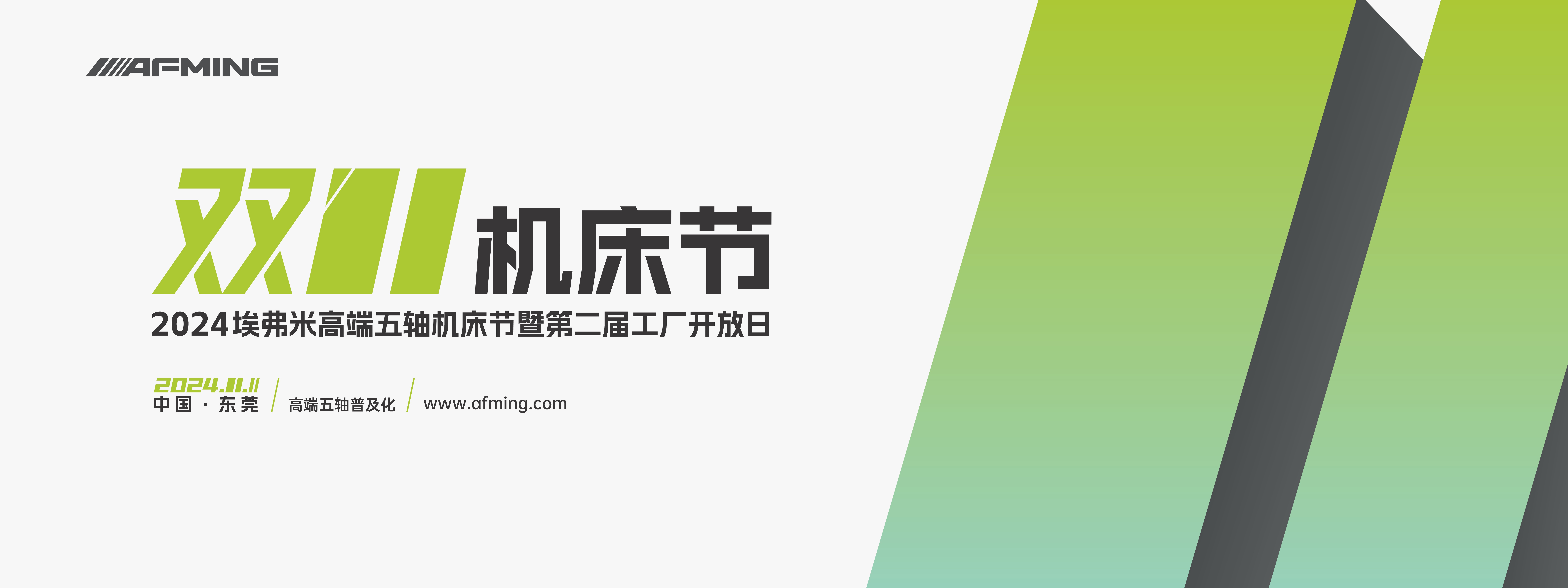 Áú8-long8(¹ú¼Ê)Ψһ¹Ù·½ÍøÕ¾