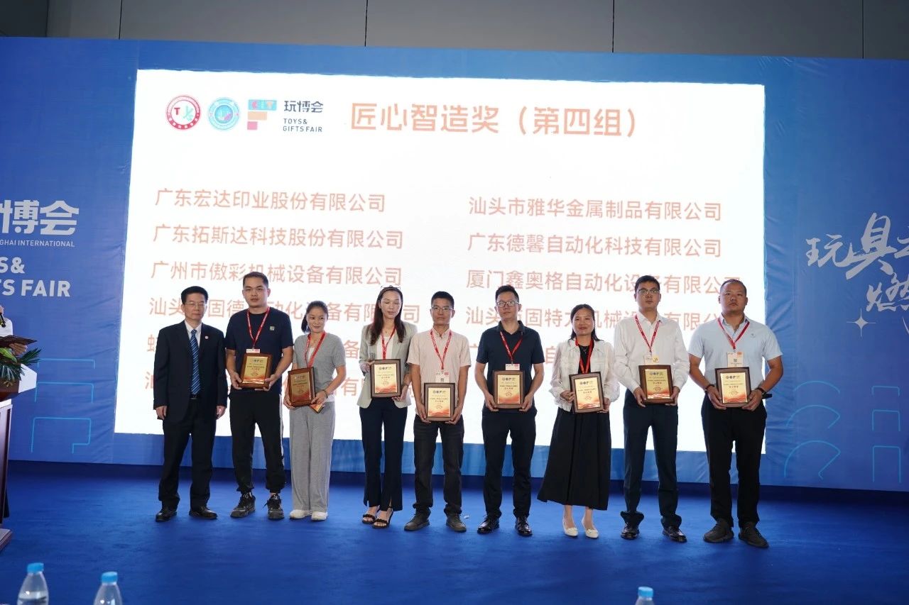 龙8-long8(国际)唯一官方网站