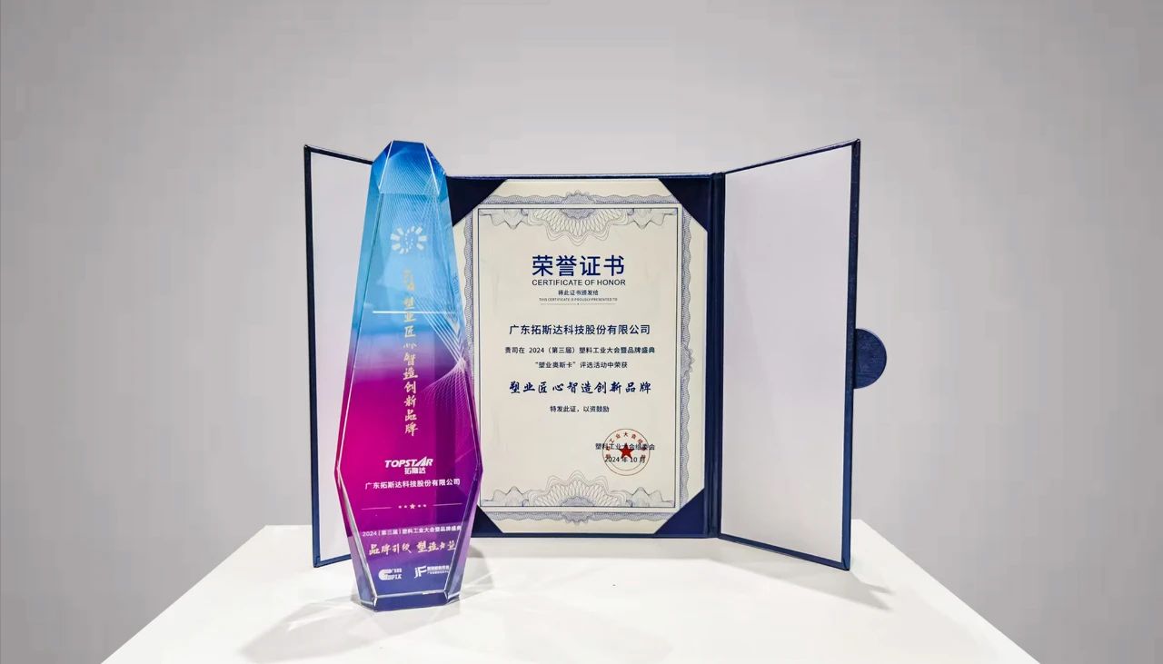 龙8-long8(国际)唯一官方网站