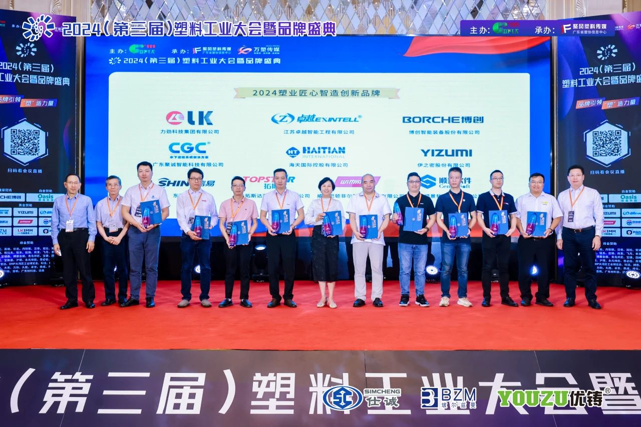 龙8-long8(国际)唯一官方网站