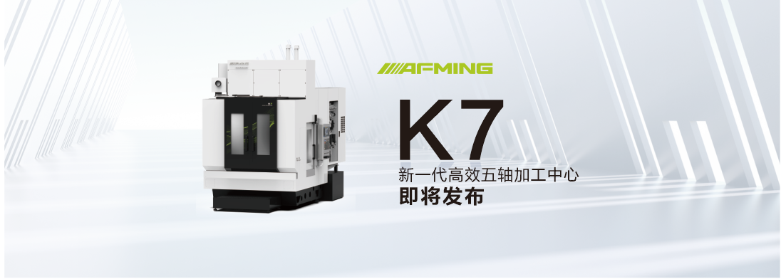 龙8-long8(国际)唯一官方网站