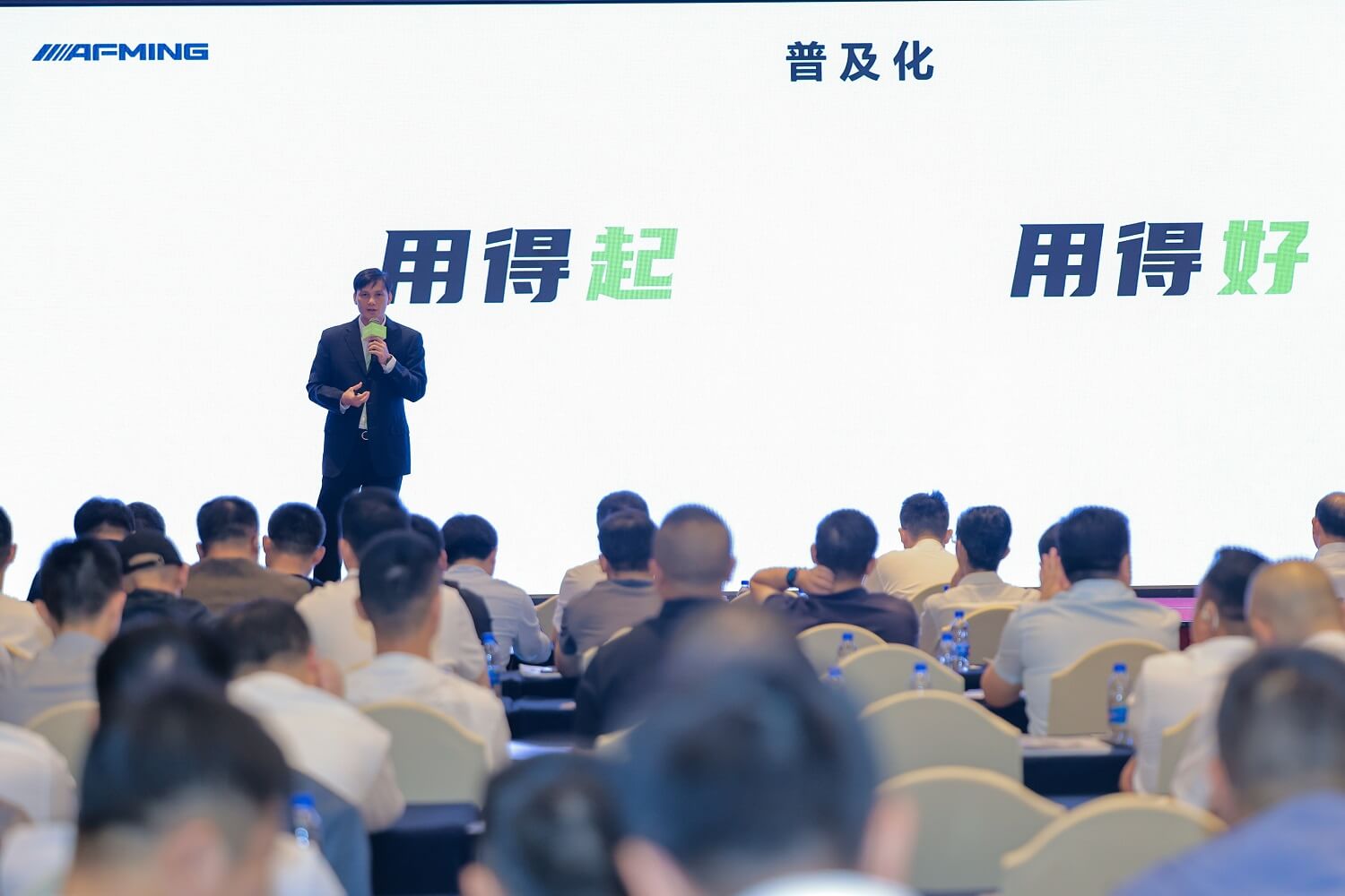 ��8-long8(����)Ψһ�ٷ���վ