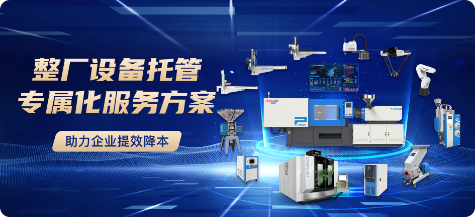 ��8-long8(����)Ψһ�ٷ���վ