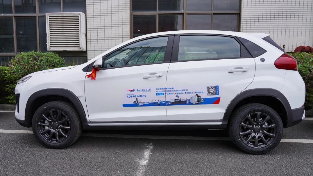 ��8-long8(����)Ψһ�ٷ���վ