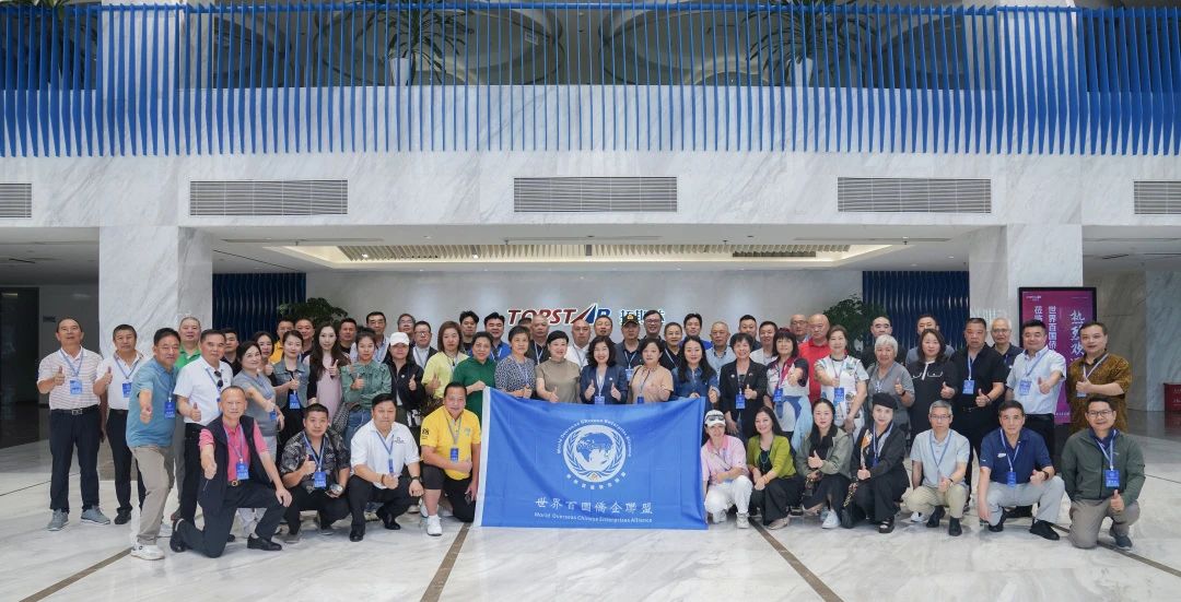 龙8-long8(国际)唯一官方网站