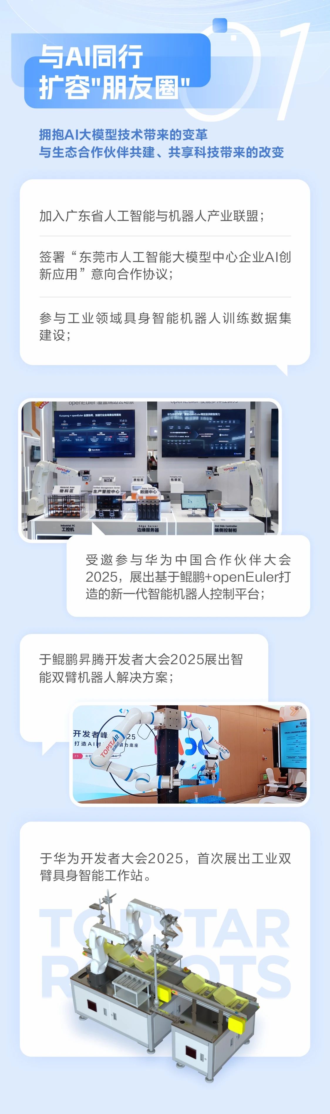 ��8-long8(����)Ψһ�ٷ���վ