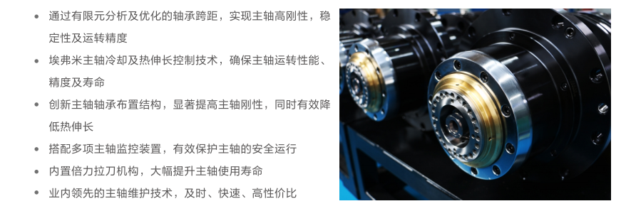 龙8-long8(国际)唯一官方网站