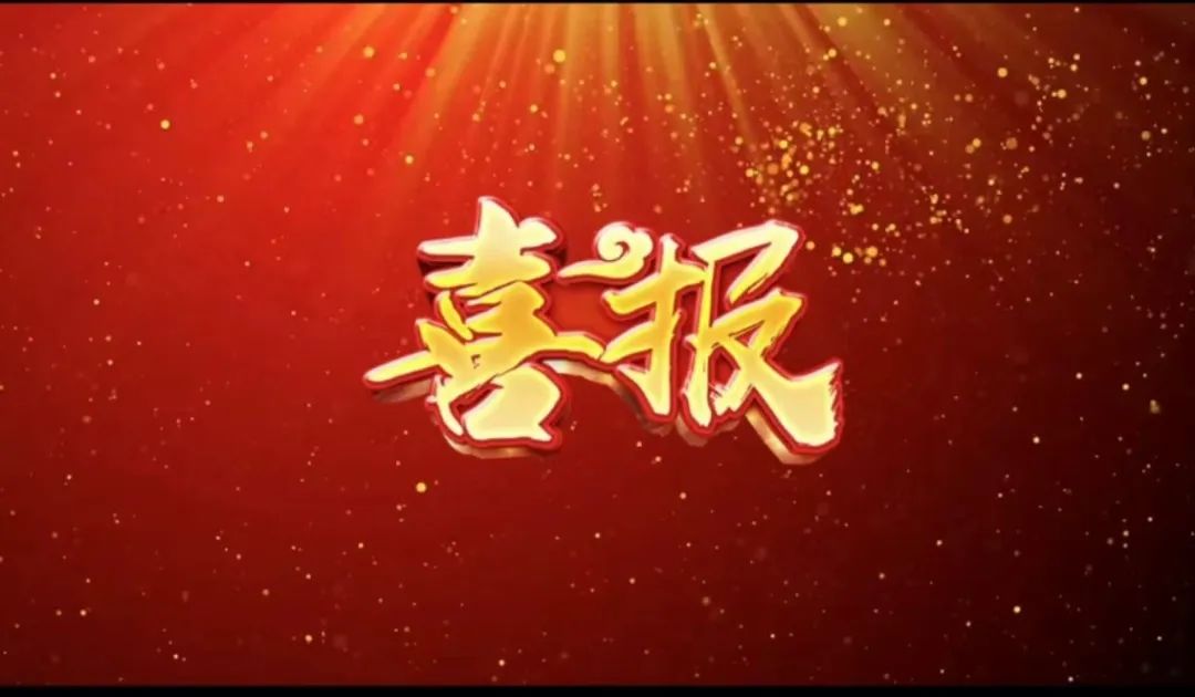  | 77ٻ“2023齱ӮĹ淶”